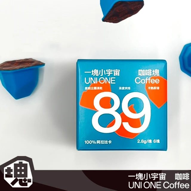 即期品 Nestle 雀巢 咖啡雲朵卡布奇諾10入x3盒(共