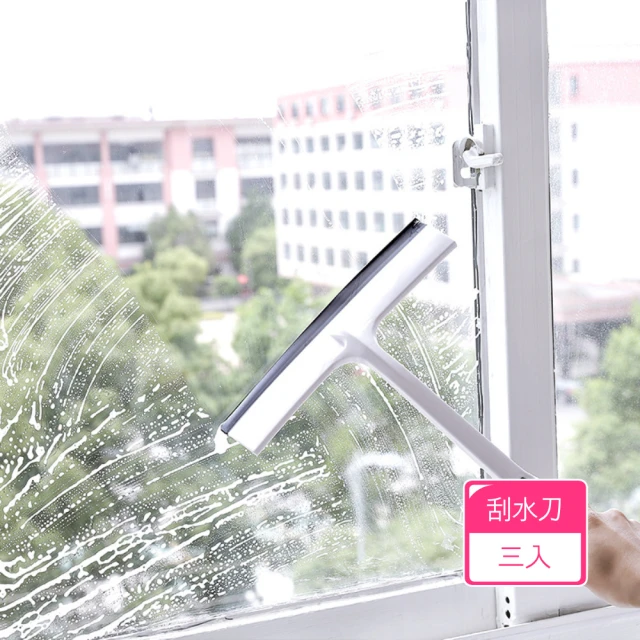 OKAY! 伸縮式擦窗器 擦窗器 大樓玻璃清潔神器 高樓擦窗