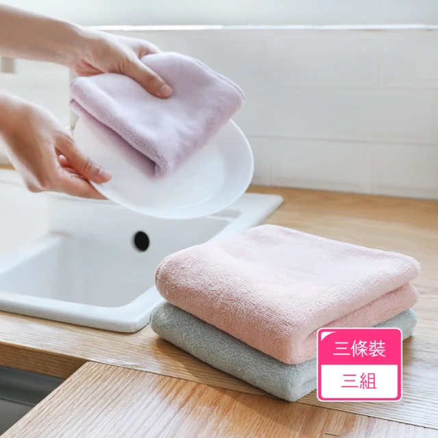 加厚超大尺寸可重覆使用廚房懶人抹布 點斷式乾濕兩用吸水巾(2