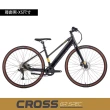 【TAOKAS 道卡斯自行車】E-BIKE CROSS GR SPEC(電動輔助自行車)