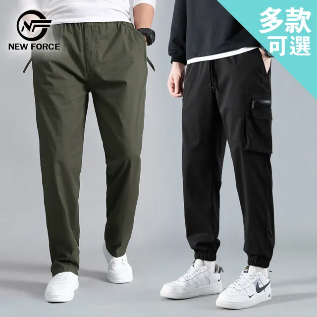 【NEW FORCE】休閒實用運動彈性男長褲-多款可選(棉褲/男長褲/束口褲/直筒褲/機能褲/休閒褲)