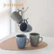【Just Home】星光色釉陶瓷馬克杯390ml-4入組(附收納杯架)