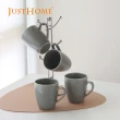 【Just Home】星光色釉陶瓷馬克杯390ml-4入組(附收納杯架)