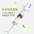 【KINYO】手持USB無線吸塵器/手持無線吸塵器(福利品 KVC-5885)