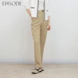 【EPISODE】簡約舒適俐落百搭窄腳西裝長褲E30491（卡其）