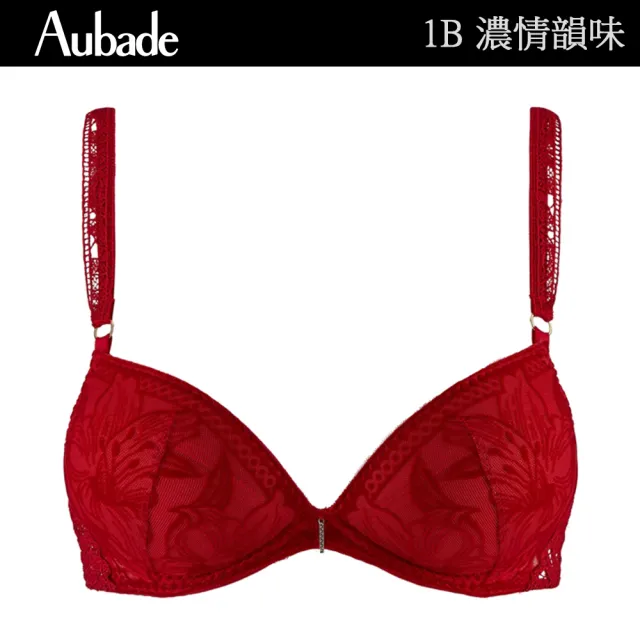 【Aubade】濃情韻味植絨花卉蕾絲立體有襯內衣 性感內衣 法國進口 女內衣(1B-紅)