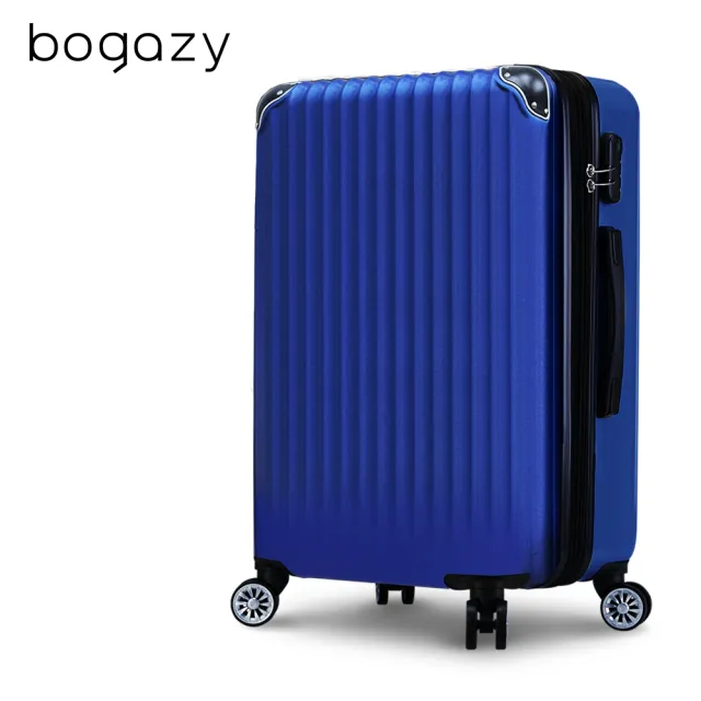 【Bogazy】眷戀時光 25吋超輕量可加大行李箱(多色任選)