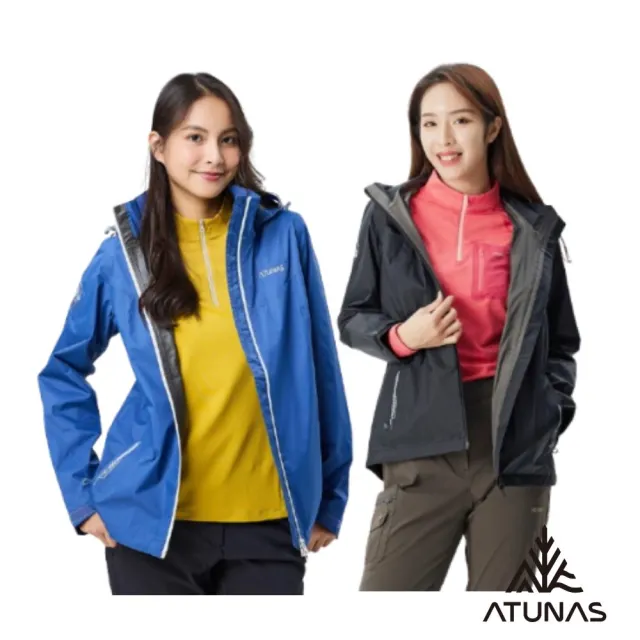 【ATUNAS 歐都納】女款縱橫戶外GORE-TEX單件式外套(A1GTBB06W黑/防風/防水/透氣/輕量/登山休閒旅遊)