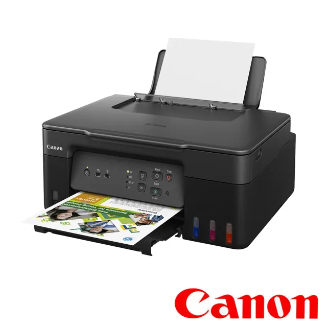 Canon】PIXMA G3730原廠大供墨複合機(彩色列印/ 影印/ 掃描) - momo