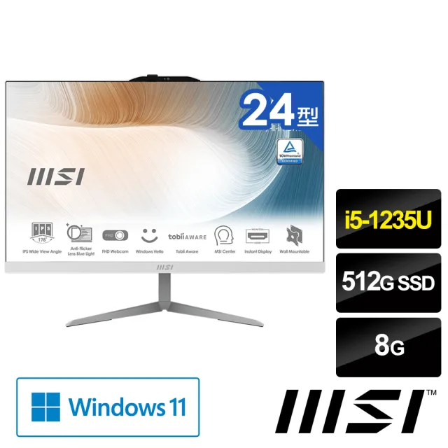 【MSI 微星】24型 i5 液晶電腦-白色(Modern AM242 12M-677TW/i5-1235U/8G/512G SSD/Win11)