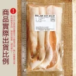 【小川漁屋】智利鮭魚腹條日式切3包(1000g±10%/包/約4片)