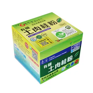 【花蓮壽豐淺草堂】有機土肉桂粉100gX1罐(易開罐/盒裝)