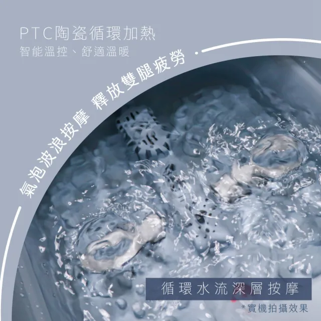 【KINYO】PTC陶瓷加熱泡腳機 氣泡SPA按摩摺疊足浴機 可壁掛桑拿機/泡腳桶/暖足機(吊掛收納)