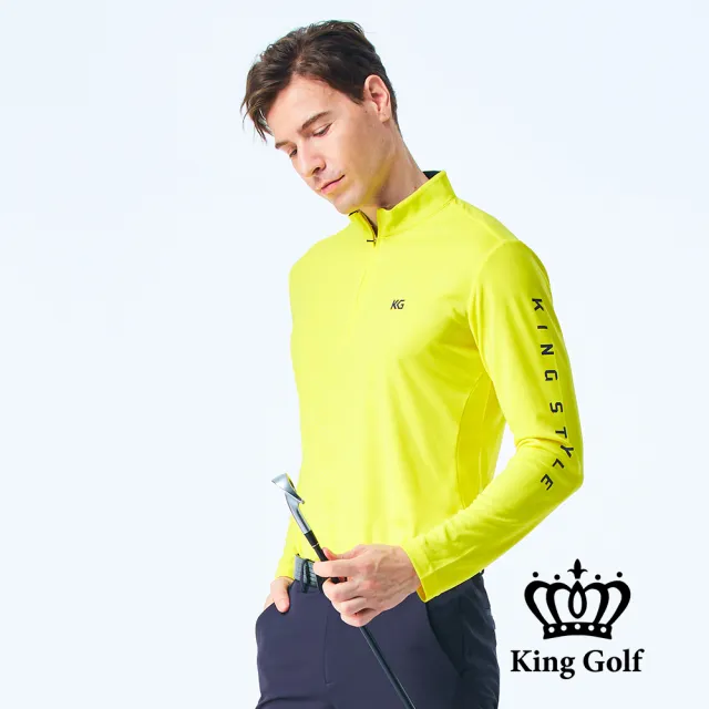 【KING GOLF】男款薄款立領拉鍊菱格線條印圖長袖POLO衫/高爾夫球衫(亮黃)