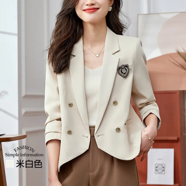 【Alishia】個性百搭俐落短版休閒西裝外套 M-3XL(現+預  米白色 / 咖啡色 / 黑色)