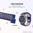 【Timo】SAMSUNG三星 Galaxy Watch 46mm通用 撞色矽膠洞洞錶帶(錶帶寬度22mm)