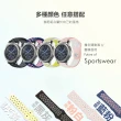【Timo】SAMSUNG三星 Galaxy Watch 40/42/44mm通用 撞色矽膠洞洞錶帶(錶帶寬度20mm)