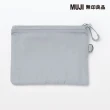 【MUJI 無印良品】聚酯纖維雙拉鍊袋M.灰.約13.5x19cm