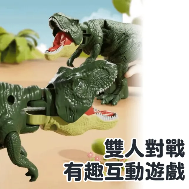 【Playful Toys 頑玩具】23CM按壓搖擺恐龍-無聲款(抖音爆款 恐龍玩具 兒童禮物 顏色隨機 袋裝出貨)