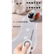 【寵倍彼】自動遙控車 逗貓玩具 貓玩具(電動車 懶人逗貓 貓玩具 電動玩具)