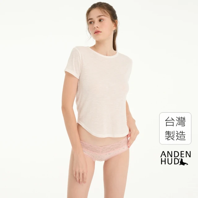 【Anden Hud】抗菌系列．V蕾絲低腰三角內褲(女孩粉-慶祝)