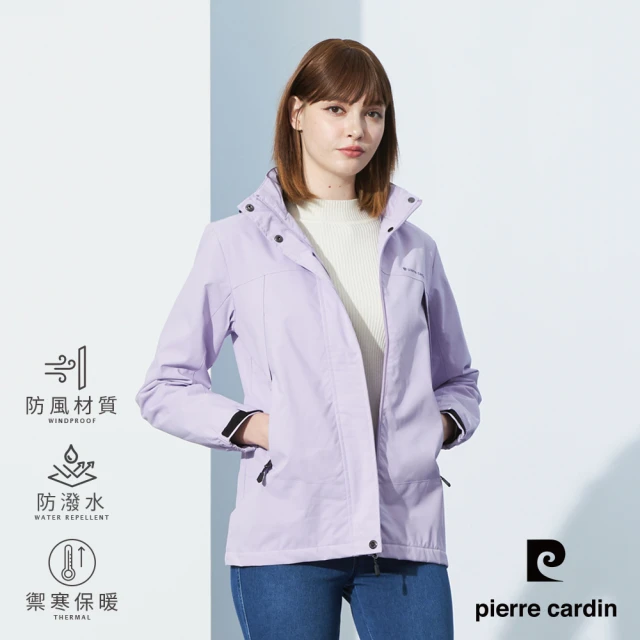 pierre cardin 皮爾卡登 輕運動 女款 極致保暖+機能禦寒內刷毛連帽外套-紫色(8235791-23)