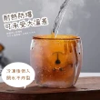 【可愛小熊】萌熊造型雙層防燙透明玻璃杯300ml(隔熱玻璃杯 耐熱花茶杯 咖啡杯 飲料杯 酒杯 水杯)
