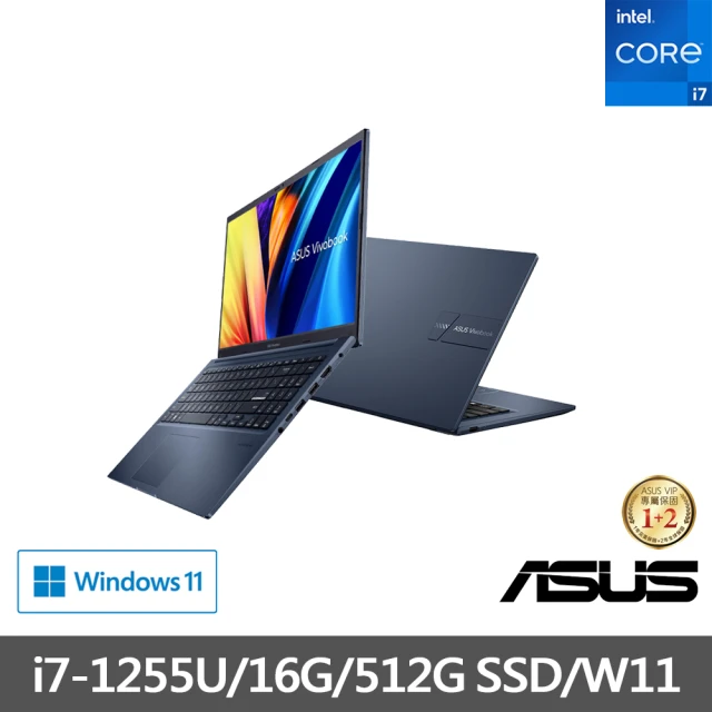 ASUS 華碩 特仕版 15.6吋效能筆電(Vivobook