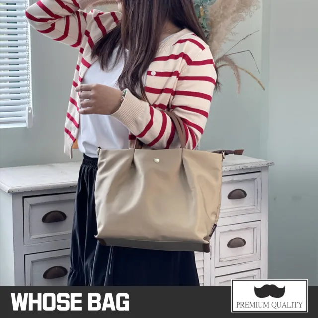 【WHOSE BAG】SADIE輕量防潑水女側背包 NO.WB012(女斜背包 女手提包 托特包)