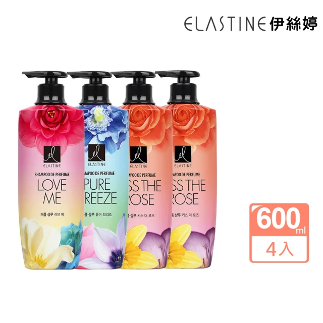ELASTINE 香水洗髮精 600ml 4入好評推薦