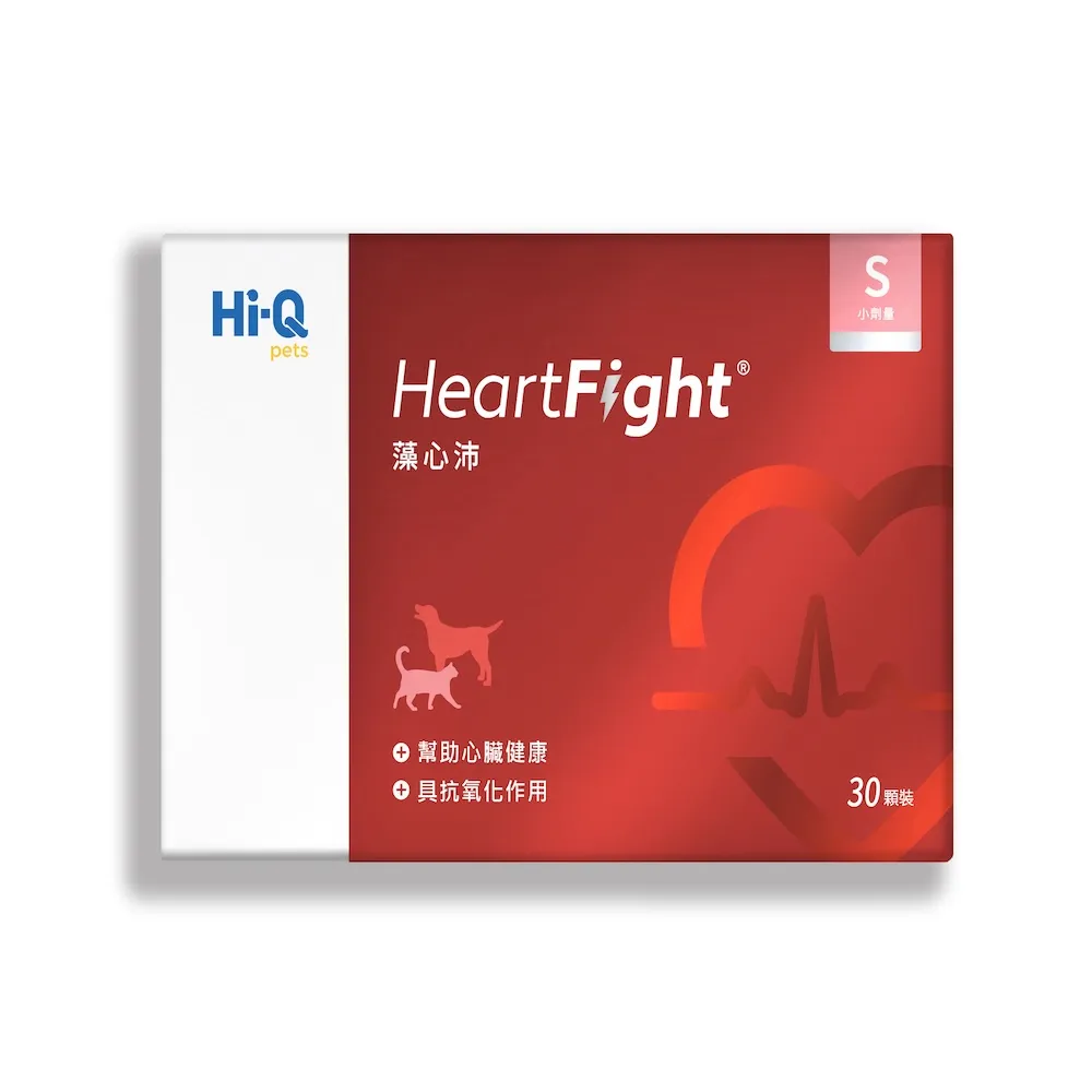 【Hi-Q Pets】藻心沛HeartFight小劑量300mg-30顆(中華海洋/犬貓適用/預防保養/強化毛孩心臟機能/寵物保健)