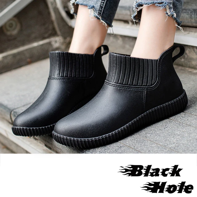 Black HoleBlack Hole 防水雨鞋 襪套雨鞋/時尚彩色仿襪套拼接造型防水雨鞋 雨靴(黑)