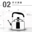 【ZEBRA 斑馬牌】304不鏽鋼Century世紀笛音壺 / 4.5L(SGS檢驗合格 安全無毒) 煮水壺 燒水壺 開水壺