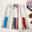 【KYOCERA 京瓷】日本京瓷抗菌多功能精密陶瓷刀 料理刀 陶瓷刀-16cm(粉色)