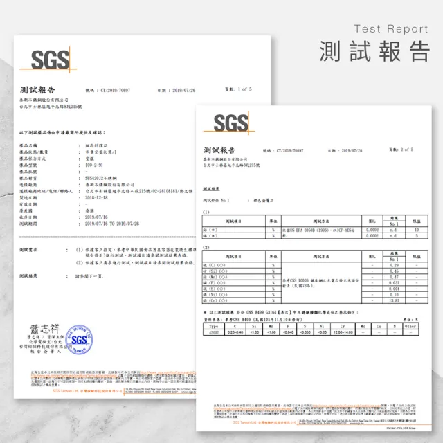 【ZEBRA 斑馬牌】料理刀 - 5吋 / 料理刀 / 菜刀 / 切刀(國際品牌 質感刀具)