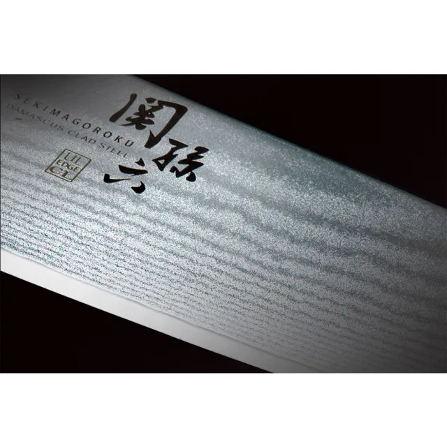 【日本貝印KAI】日本製-匠創名刀關孫六 流線型握把一體成型不鏽鋼刀-16.5cm(廚房三德包丁)