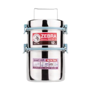 【ZEBRA 斑馬牌】304不鏽鋼防漏雙層飯盒12*2(可分離防溢、飯層、提鍋、便當盒)