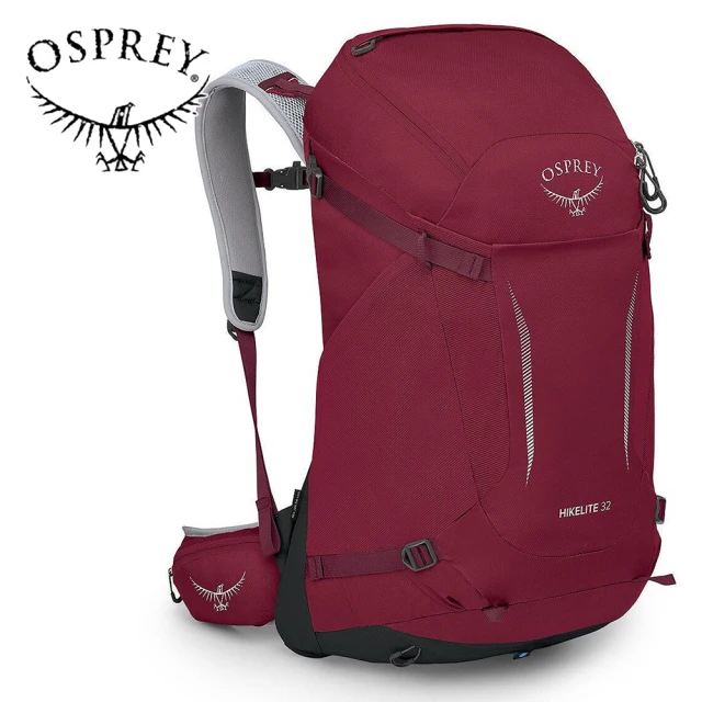 OspreyOsprey Hikelite 32 輕量網架登山背包 葡萄酒紅(健行背包 運動後背包 多功能背包)