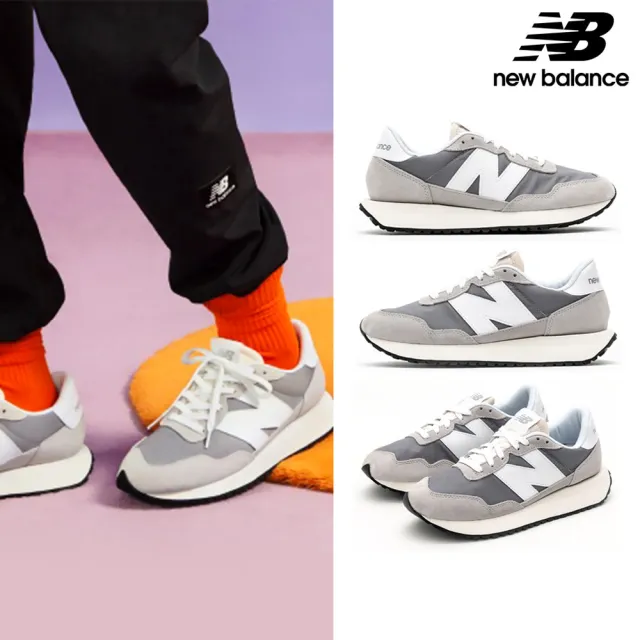 NEW BALANCE】NB 復古休閒鞋/運動鞋_男鞋/女鞋_灰色_MS237RCS-D楦