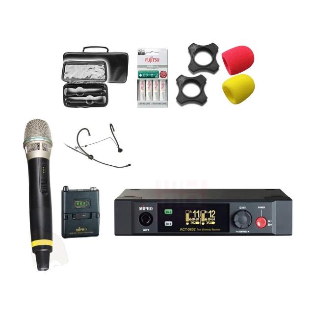 【MIPRO】ACT-5802 配1手握58H管身+1頭戴式 麥克風(電池版 5.8 GHz半U雙頻道數位接收機)