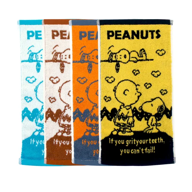 【SNOOPY 史努比】4條-史努比☆Snoopy純棉雙色緹花童巾(100%純棉/台灣製造/MIT微笑標章認證)