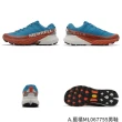 【MERRELL】戶外鞋 Agility Peak 5 男鞋 女鞋 黃金大底 郊山 登山 越野 行山鞋 單一價(ML068094)