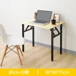 【HappyLife】摺疊電腦桌 餐桌 80x60公分 Y11348(萬用桌 露營桌 折疊桌 桌子 書桌 茶几)