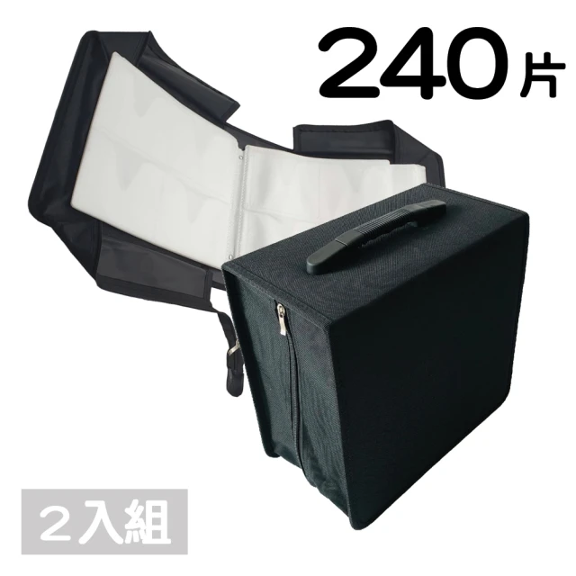 金鷹 240片裝牛津布方型拉鏈款黑色光碟收納包/CD包/CD收納/光碟包 2入組(有提把)