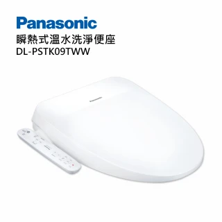 【Panasonic 國際牌】瞬熱式免治馬桶座(DL-PSTK09TWW)