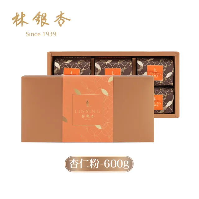【Ginkgolin 林銀杏】經典杏仁粉600g(禮盒;100gX6包)