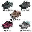 【FILA】男/女 慢跑鞋 運動鞋 戶外鞋(多款)