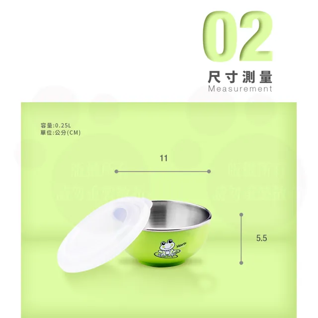 【ZEBRA 斑馬牌】超值-2組裝-隔熱兒童碗 250CC(304不鏽鋼 附兒童匙 雙層隔熱碗)