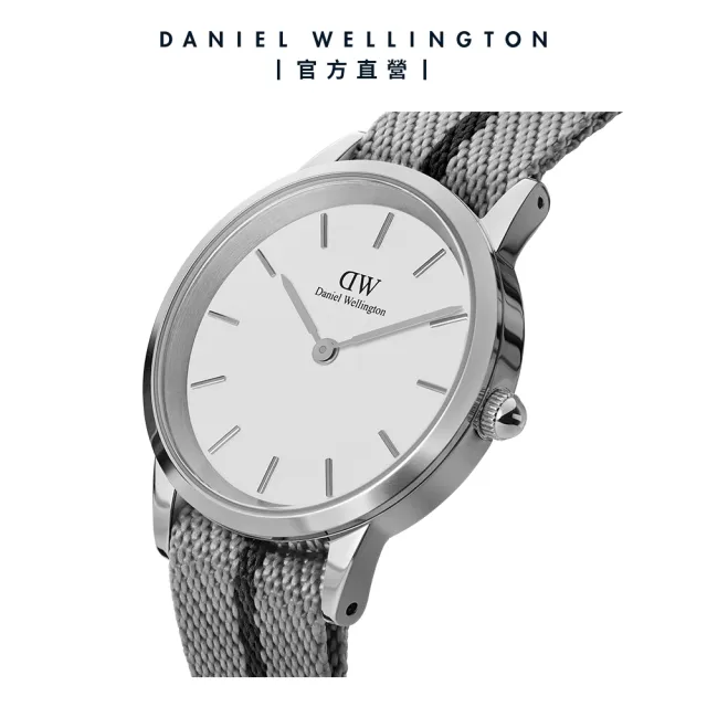 【Daniel Wellington】DW ICONIC  NATO 36MM 雙色經典織紋錶-灰錶帶-銀框(DW00100679)