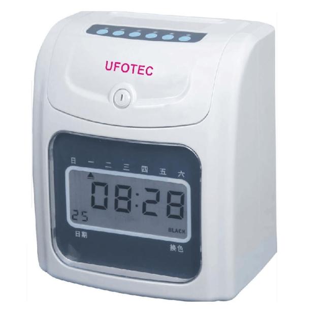 【UFOTEC】官方直營 S1 六欄位點矩陣雙色液晶款微電腦打卡鐘(附2入色帶+50張卡片)